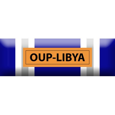 Nastrino Commemorativo NATO OUP-Libya/Libye